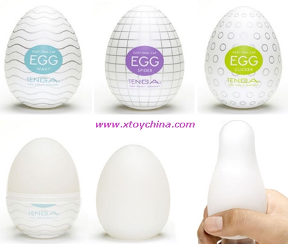 Sex Toy Egg 23